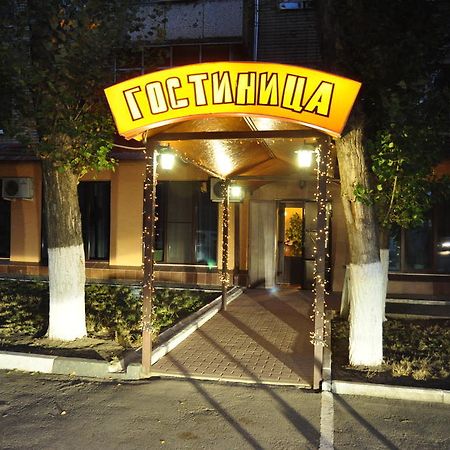 Mexica Guest House Rostov del Don Exterior foto