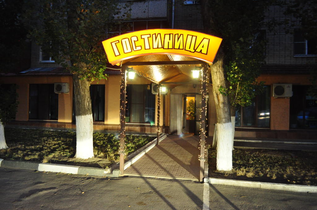 Mexica Guest House Rostov del Don Exterior foto